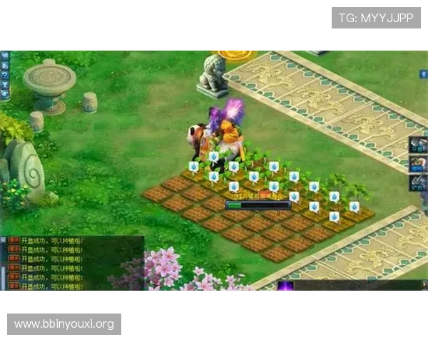 DB真人游戏玩法详解让你轻松掌握高收益技巧与安全保障措施