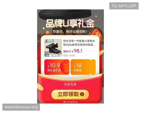 og视讯官网提供的优惠活动有哪些，最新促销方案助你轻松赢取大奖