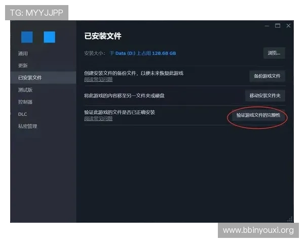 MG视讯下载过程中遇到的常见错误及解决方案,帮助玩家顺利安装体验 MG视讯下载过程中遇到的常见错误及解决方案,帮助玩家顺利安装体验
