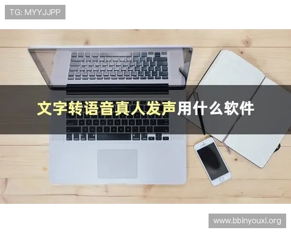 真人官方登陆app多重验证机制,保障账号安全防止非法登录 真人官方登陆app多重验证机制,保障账号安全防止非法登录
