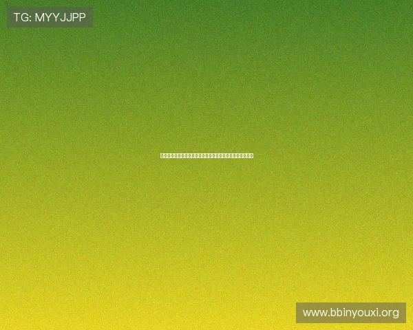 深入分析世界杯净胜球规则:比赛策略与积分排名的实用参考 深入分析世界杯净胜球规则:比赛策略与积分排名的实用参考