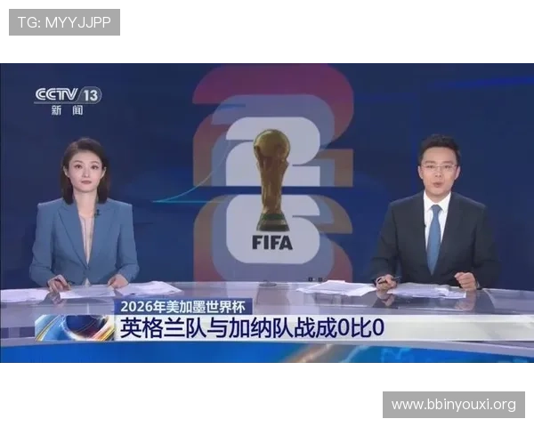世界杯英格兰对加纳历史比赛比分全纪录详解与精彩瞬间回顾 世界杯英格兰对加纳历史比赛比分全纪录详解与精彩瞬间回顾
