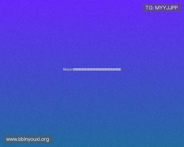 Kaiyun开云真人手机版打造互动社区让足球迷分享世界杯精彩瞬间与赛场感受 Kaiyun开云真人手机版打造互动社区让足球迷分享世界杯精彩瞬间与赛场感受