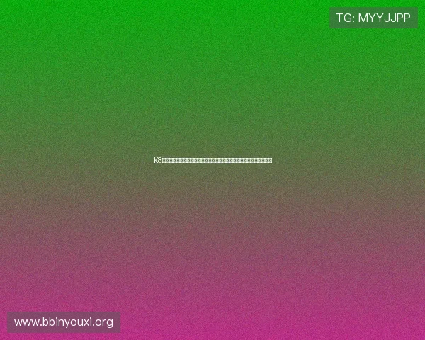 K8真人厅世界杯赛事直播指南:高清画质与多角度切换助你掌握比赛动态 K8真人厅世界杯赛事直播指南:高清画质与多角度切换助你掌握比赛动态